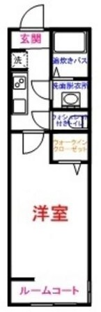 ヒルズオザクの物件間取画像